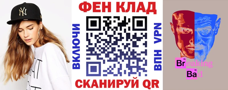купить   Светлый  АМФ Розовый 