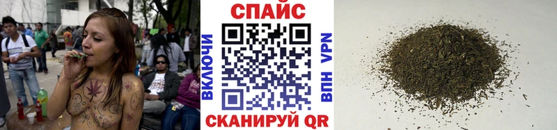 Бутират Butirat  Светлый 