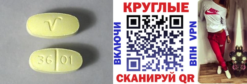 Ecstasy 99% Светлый