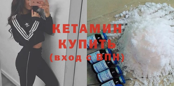 марихуана Гусев