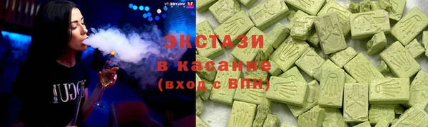 прущая мука Гусиноозёрск