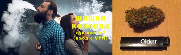 марихуана Гусев