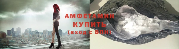 марихуана Гусев