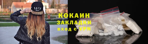 дурь Остров