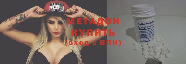 прущая мука Гусиноозёрск