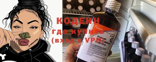 марихуана Гусев