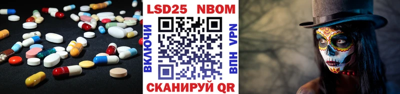 как найти закладки  Светлый  Лсд 25 экстази кислота 