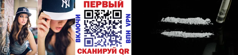 Метамфетамин винт ОМГ ОМГ ссылки Светлый