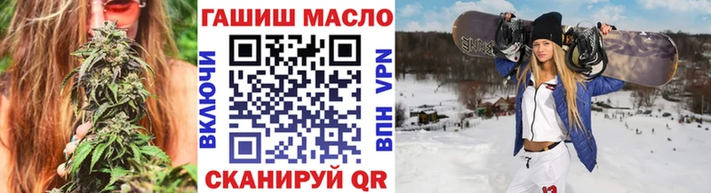 Дистиллят ТГК вейп с тгк  Светлый 