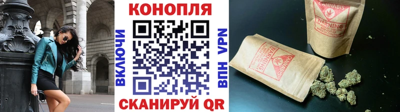 Бошки марихуана SATIVA & INDICA  Светлый 